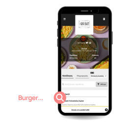 Garsonista Online Delivery...