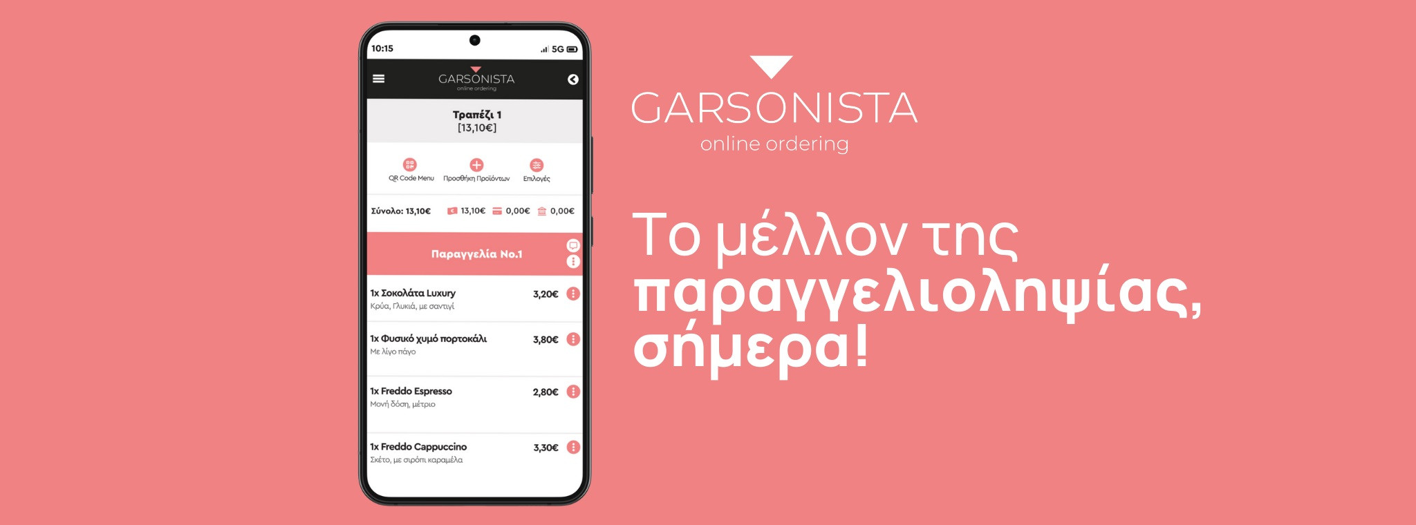Garsonista